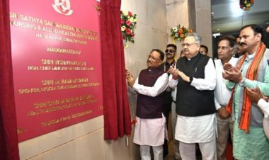 मुख्यमंत्री श्री विष्णु देव साय ने नया रायपुर में श्री सत्य सांई नर्सिंग कॉलेज का किया उदघाटन, सत्य सांई संजीवनी हॉस्पिटल में नवजीवन उपहार कार्यक्रम के तहत 5 बच्चों को स्वस्थ होने पर दी विदाई, मुख्यमंत्री ने प्रदान किए उपहार