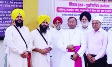 ग्रंथी बाबा बुड्ढाजी साहिब का जन्मोत्सव रहा तेलीबांधा गुरूद्वारा में कौमी एकता का प्रतीक