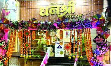 गुणवत्ता, शुद्धता, उचित भाव और कारोबार में पारदर्शिता से धनश्री ज्वेलर्स की साख मजबूत