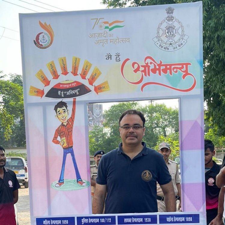 पुलिस आज से करेगी नुक्कड़ नाटक का आयोजन:जिले में अभिमन्यु अभियान जारी; महिला सुरक्षा को लेकर लोगों को किया जा रहा जागरूक