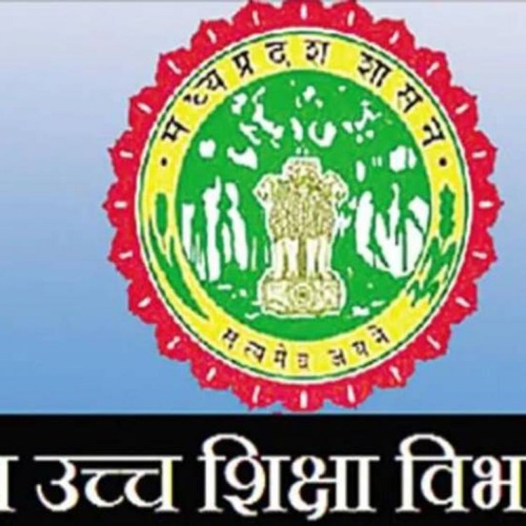 कॉलेजों की मॉनिटरिंग:अटेंडेंस, एजुकेशन पर होगा फोकस, महीने में 8 दिन जेडी को निरीक्षण करने के निर्देश