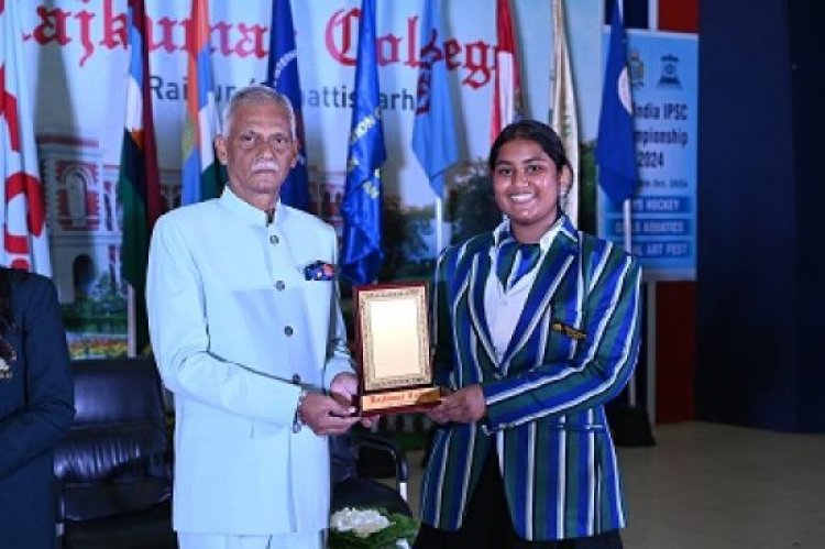राजकुमार कॉलेज, रायपुर ने जीती ऑल इण्डिया IPSC हॉकी प्रतियोगिता2024
