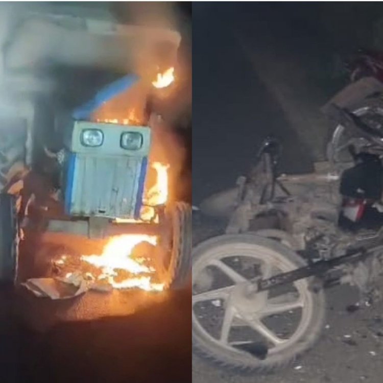 बाइक और ट्रैक्टर की टक्कर में लैब संचालक की मौत:गुस्साए लोगों ने ट्रैक्टर में लगाई आग, ड्राइवर के साथ की मारपीट