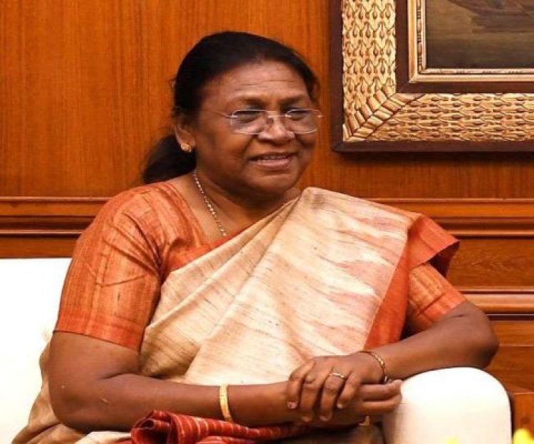राष्ट्रपति द्रौपदी मुर्मु को रायपुर आएंगी कल, विभिन्न कार्यक्रमों में होंगी शामिल