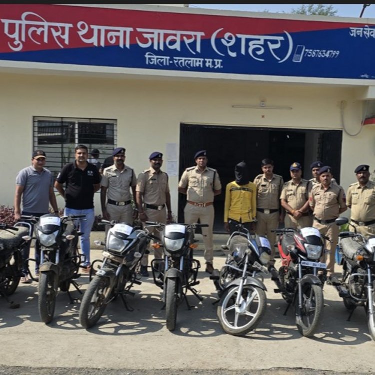 रतलाम पुलिस ने अंतरराज्यीय वाहन चोर को पकड़ा:ट्रेन से आकर बाइक चुराता था बदमाश; तीन जिलाें से चुराई 52 बाइक
