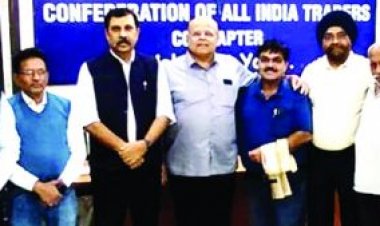 बाल भवन स्कूल भोपाल में संस्कृति और कला का संगम:दो दिवसीय वार्षिक उत्सव का शुभारंभ कल से