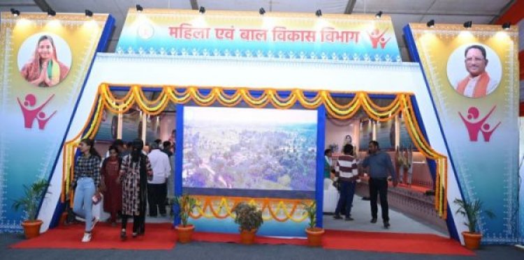 छत्तीसगढ़ राज्योत्सव-2024: महिलाओं से जुड़ी योजनाओं को लेकर दिखा उत्साह