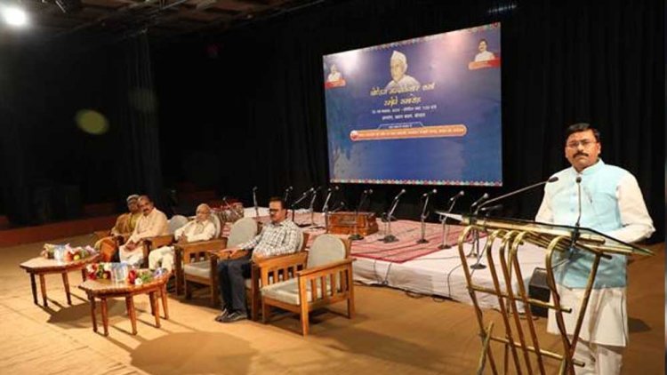 आत्मा को परमात्मा से जोड़ने का माध्यम है संगीत – राज्य मंत्री लोधी