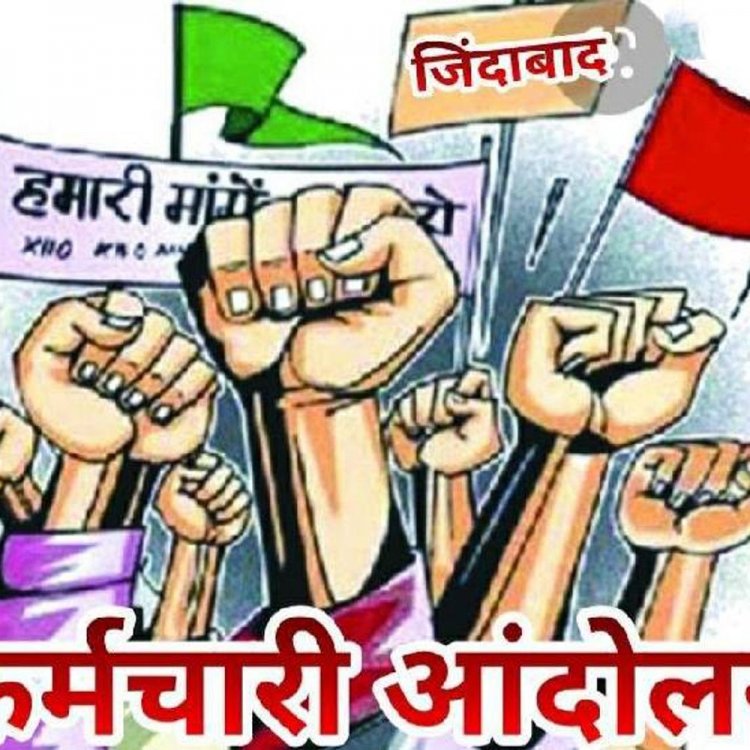 कर्मचारी मंच ने मुख्यमंत्री को लिखा पत्र-कहा ये ठीक नहीं:सीधी भर्ती के विरोध में हाईकोर्ट में याचिका दायर करेगा मंच