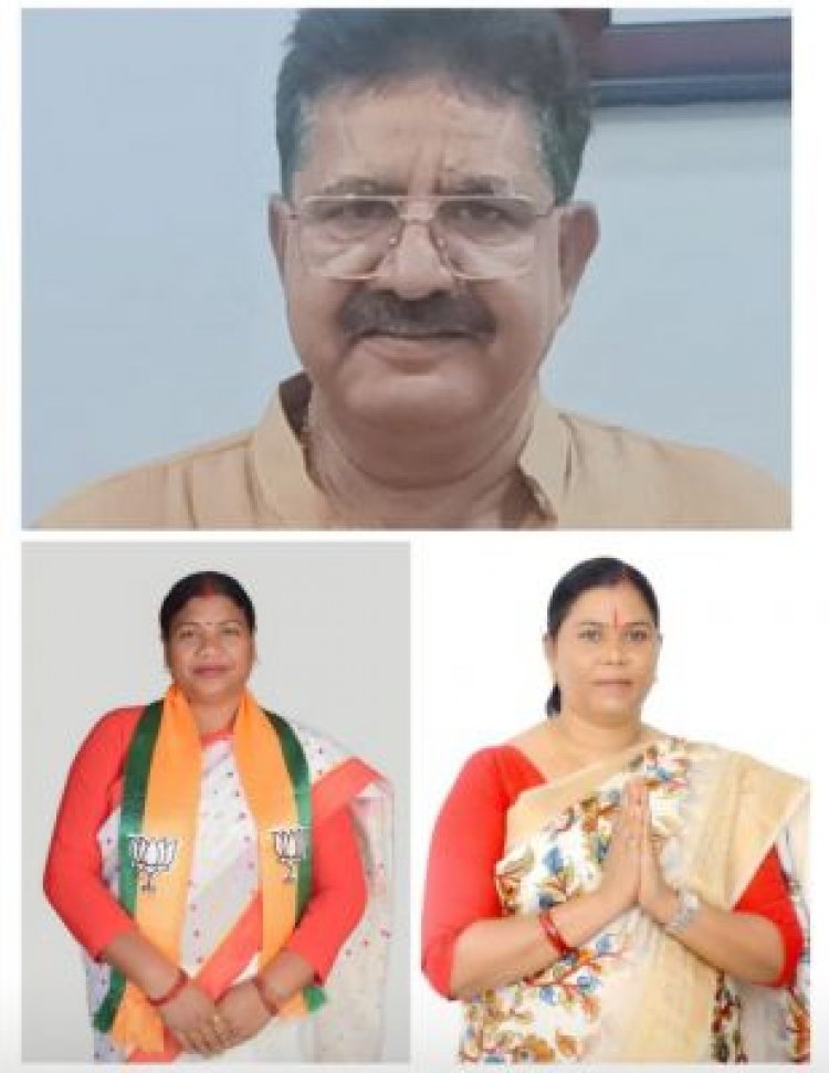 राजनीति  आदिवासियों के सम्मान में सरकार का एक और कदम है बैगा गुनिया सम्मान निधि : कृष्ण कुमार राय, साय सरकार हर साल 5 हजार देगी प्रदेश के बैगा,गुनिया और सिरहा जनजाति को, जिले के जनप्रतिनिधियों ने किया सरकार के निर्णय का स्वागत