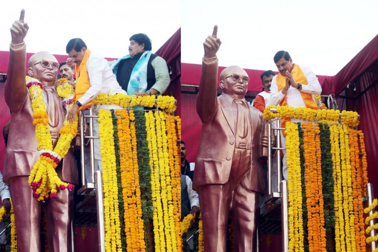 मुख्यमंत्री डॉ.यादव ने संविधान निर्माता भारत रत्न बाबा साहेब अम्बेडकर की नवीन प्रतिमा का अनावरण किया