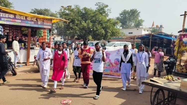 जशपुर नगरीय क्षेत्र में बाल विवाह मुक्त भारत अभियान के तहत जागरूकता कार्यक्रम का हुआ आयोजन