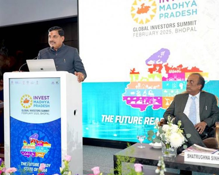 पुरुषार्थ और परमार्थ का संगम है जर्मनी, इससे जुड़कर उद्योग के नये मार्ग होंगे प्रशस्त : मुख्यमंत्री डॉ. यादव