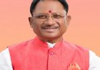 राज्यपाल रमेन डेका होंगे ISBM यूनिवर्सिटी के दीक्षांत समारोह में शामिल, दिल्ली दौरे से लौटेंगे CM साय, दिल्ली में भाजपा संगठन चुनाव की बड़ी बैठक आज