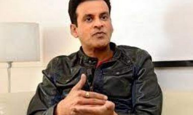 अजीब विडंबना है; पहले गांव से निकलना चाहता था, अब गांव लौटना चाहता हूं : मनोज वाजपेयी