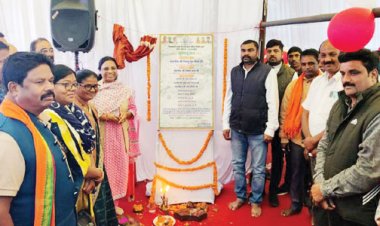 सुशासन की सरकार में देश एवं राज्य का हो रहा उत्तरोत्तर विकास -लता उसेंडी