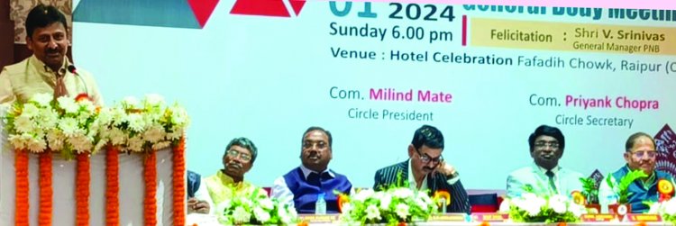 38 वर्षों की सुदीर्घ सेवाओं के बाद पीएनबी महाप्रबंधक हुए सेवानिवृत्त