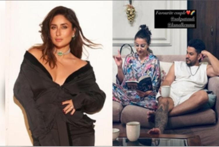 करीना कपूर ने बताया, कौन है उनकी 'पसंदीदा जोड़ी'