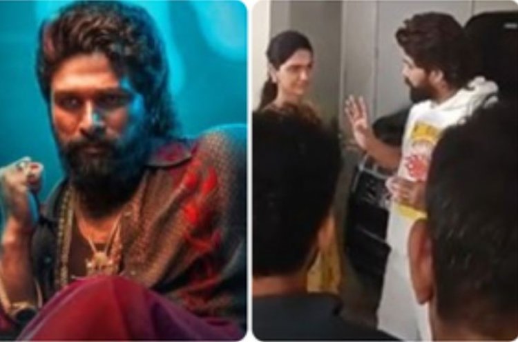 ‘पुष्पा 2’ की जबरदस्त सफलता के बीच गिरफ्तार क्यों हुए अल्लू अर्जुन, जानें पूरा मामला