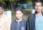विस्फोटक सहित तीन नक्सली गिरफ्तार