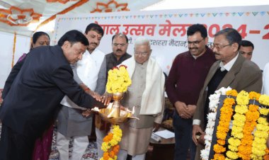 भोपाल उत्सव मेले का समापन:राज्यपाल मंगु भाई पटेल ने उड़ाए बैलून, सामाजिक कार्यों की सराहना