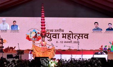 राजस्थान-सवाई मानसिंह स्टेडियम में हुआ युवा महोत्सव, ‘मेगा कल्चरल इवनिंग’ में नव्या भटनागर ने 22 मटके रखकर किया भवाई नृत्य