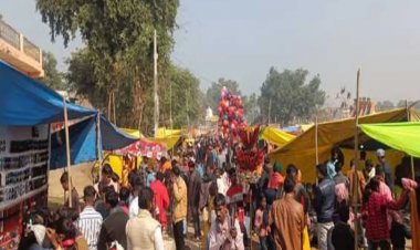 मकर संक्रांति का महापर्व जगह,जगह  धूमधाम से मनाया गया,किए गए दान इस जन्म में और अगले जन्म में काम आता