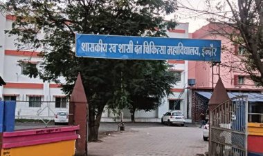 DPC कर भरे डेंटल कॉलेज प्रिंसिपल का पद:एमटीए ने लिखा पत्र; जूनियर के अधीन काम करना दुर्भाग्यपूर्ण और मनोबल गिराने जैसा