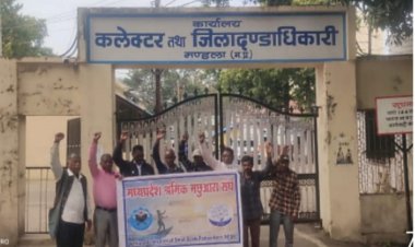 मछुआरों ने मुख्यमंत्री को रेट बढाने और चुनाव कराने ज्ञापन दिया