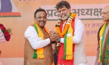 भाजपा प्रदेश प्रभारी नितिन नबीन का बड़ा बयान : पंचायत से पार्लियामेंट का जो सपना अमित शाह ने देखा है, उस सपने को छत्तीसगढ़ में करना है साकार, बीजेपी सर्वोपरि मानने वाली पार्टी है एवं इसका एक-एक कार्यकर्ता राष्ट्र के लिए समर्पित हो कर रहा कार्य