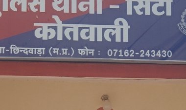 मेडिकल सेल्समैन ने शादी का झांसा देकर दुष्कर्म किया, FIR:2 बार करवाया था गर्भपात, कॉलेज टाइम से दोनों में जान पहचान थी