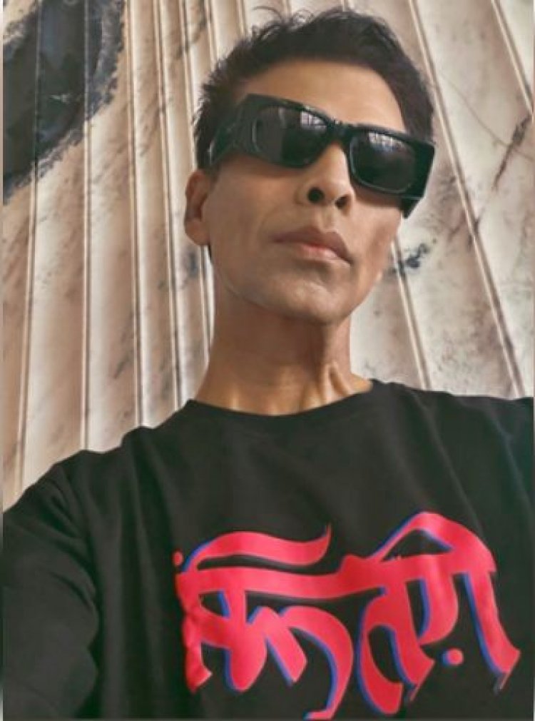 करण जौहर का सबसे बड़ा जुनून क्या है, किया खुलासा