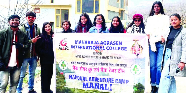 मैक रोवर-रेंजरों ने मनाली कैंप यात्रा कर नेशनल एडवेंचर में लिया हिस्सा