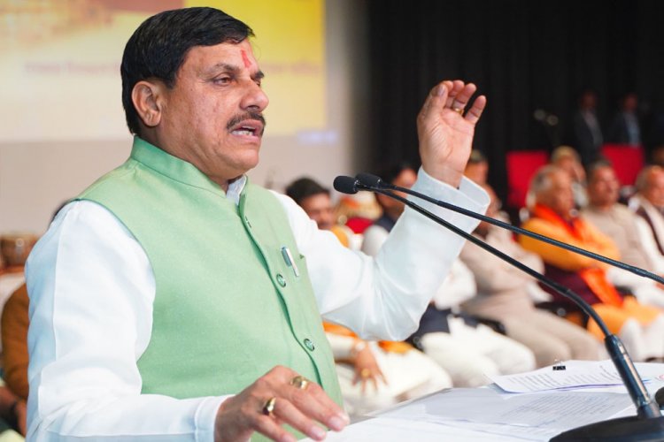 औद्योगिक विकास के साथ युवाओं को रोजगार देना हमारी प्राथमिकता: मुख्यमंत्री डॉ. यादव