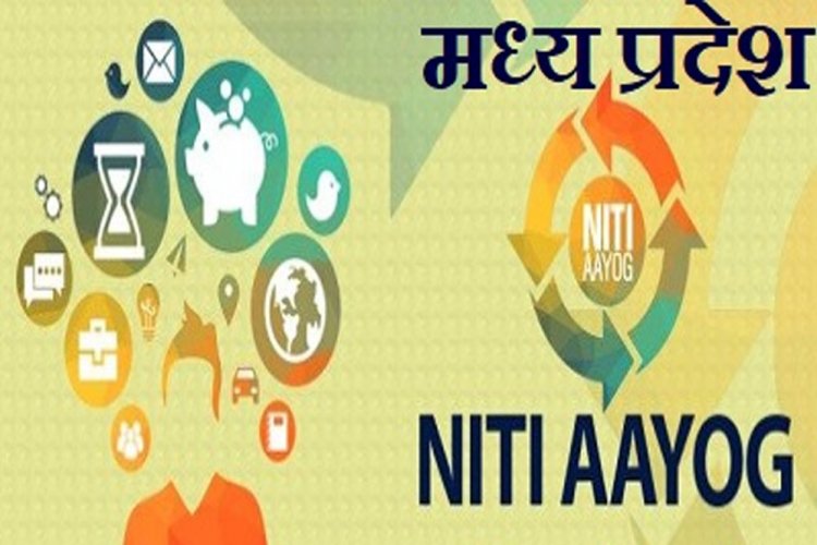 मध्यप्रदेश में प्रारंभिक बाल शिक्षा पर विशेषज्ञों ने किये विचार व्यक्त