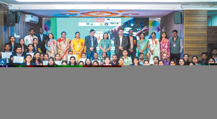 कलिंगा विवि में नवीन शैक्षिक रणनीतियों पर अंतरराष्ट्रीय सम्मेलन