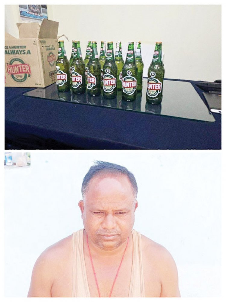 अवैध शराब संग आरोपी बंदी