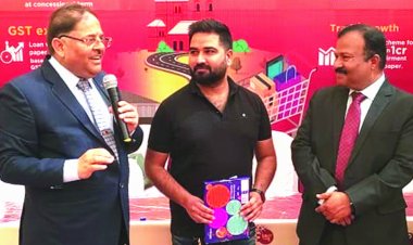 अनुकूलित ऋण समाधान, प्रतिस्पर्धी ब्याज दरें, डिजिटल बैंकिंग और व्यापार वृद्धि में तेजी लाभ