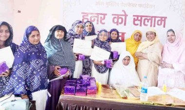 नात स्पर्धा: जीनत  फातिमा प्रथम