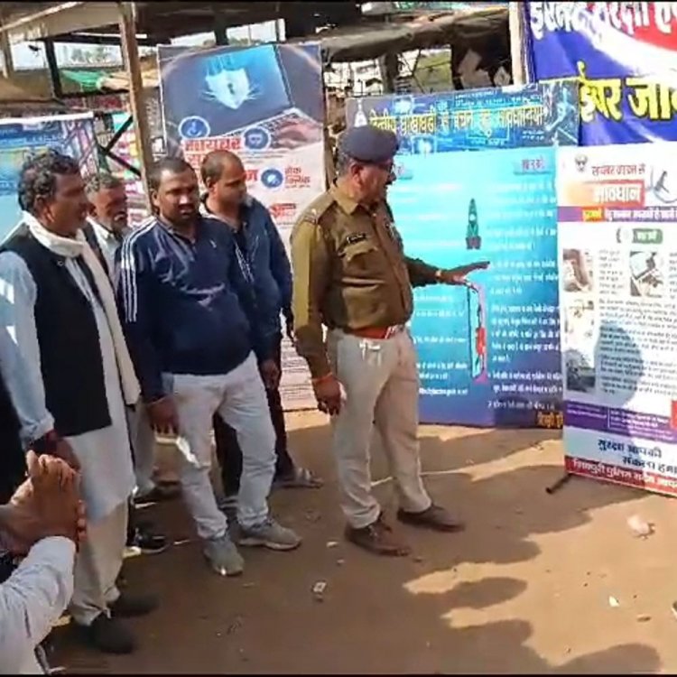 साइबर ठगी से बचने पुलिस का सेफ क्लिक अभियान:11 दिन तक चलेगा जागरूकता कार्यक्रम, एसडीओपी ने दिए सुरक्षा टिप्स