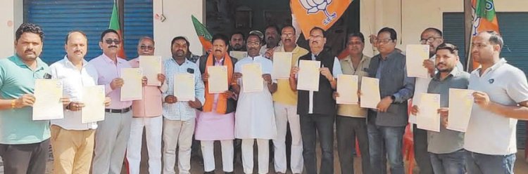 चुनावी सरगर्मियां तेज, भाजपा का घोषणापत्र जारी