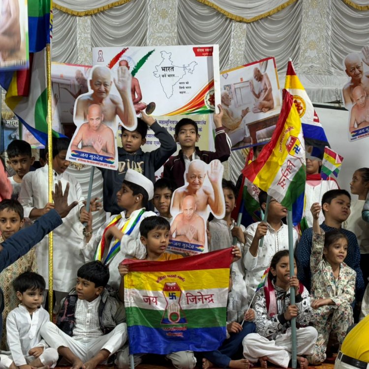 आचार्य विद्यासागर की प्रथम समाधि दिवस पर भोपाल में श्रद्धांजलि:जैन समाज ने निकाली संदेश रैली, सामूहिक आरती की, कई धार्मिक कार्यक्रम आयोजित