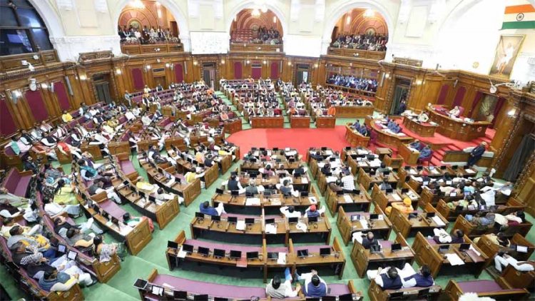 उत्तर प्रदेश का बजट सत्र 18 फरवरी से, अधिसूचना जारी