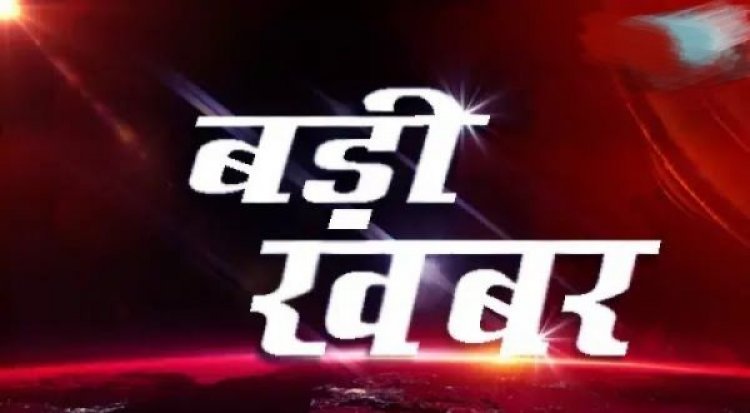 नगरीय निकाय चुनाव 2025 : 10 नगर निगम, 49 नगर पालिका और 114 नगर पंचायतों में मतदान आज, महापौर के 79 और पार्षद के 1889 और अध्यक्ष पद के लिए 606 उम्मीदवार मैदान में