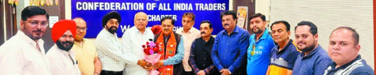 कैट ने प्रदेश चेयरमेन अमर गिदवानी को पार्षद निर्वाचन पर किया स्वागत-सम्मान