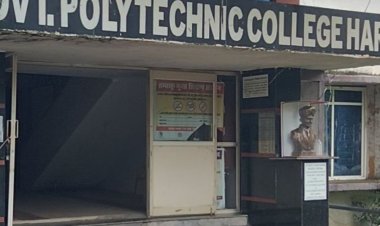 गरीब युवाओं को मिलेगा मुफ्त कंप्यूटर प्रशिक्षण:हरदा पॉलिटेक्निक कॉलेज में 21 मार्च तक करें रजिस्ट्रेशन; 24 से शुरू होगा कोर्स