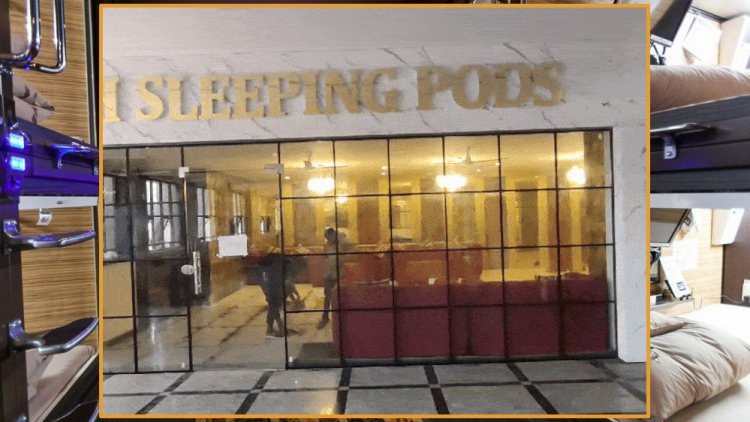 भोपाल रेलवे स्टेशन पर यात्रियों के आरामदायक ठहराव के लिए प्रदेश का पहला पॉड होटल पूरी तरह तैयार