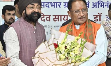 मुख्यमंत्री साय क्रेडा के नवनियुक्त अध्यक्ष भूपेंद्र सवन्नी के पदभार ग्रहण समारोह में हुए शामिल