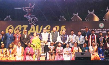 राष्ट्रीय युवा उत्सव में संगीत विवि खैरागढ़ ओवरऑल द्वितीय चैम्पियन