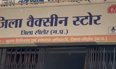 टीबी वैक्सीनेशन में सीहोर का बुरा हाल:5 लाख के लक्ष्य में सिर्फ 50 हजार को लगा टीका, स्वास्थ्य विभाग ने रोका अभियान